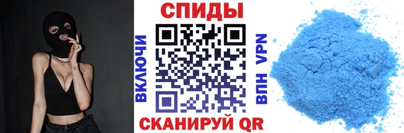 Амфетамин 98% Сусуман