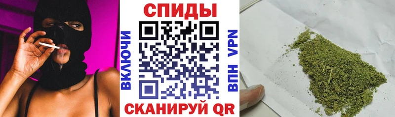 БУТИРАТ оксибутират  Сусуман 