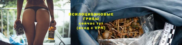 COCAINE Армянск