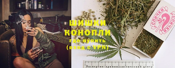 COCAINE Армянск