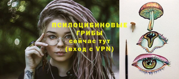 COCAINE Армянск