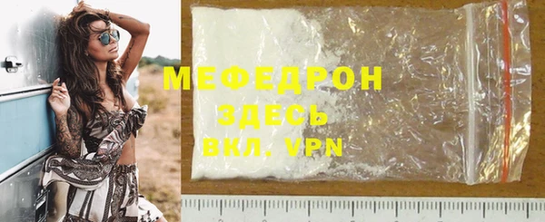 марки nbome Пролетарск