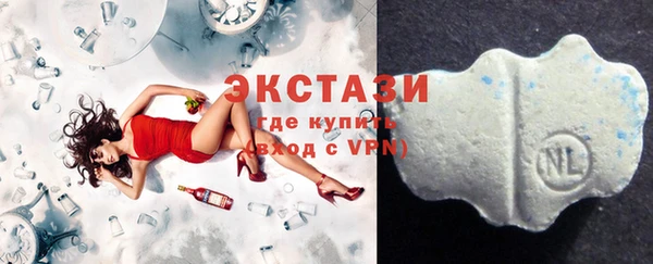 COCAINE Армянск