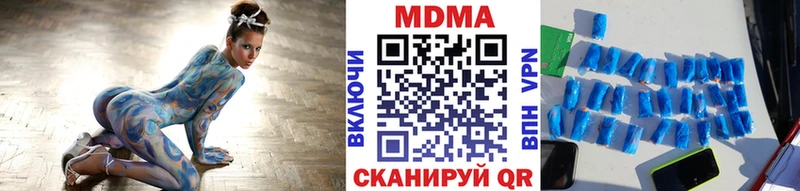 МДМА crystal  Сусуман 